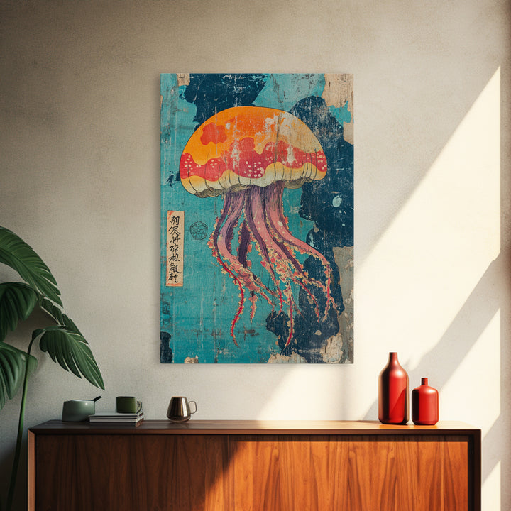 Vibrant Jellyfish In Teal Sea Wall Art, Japanese Marine Life Canvas Print, Nautical Bathroom Decor, Colorful Ocean Art Print