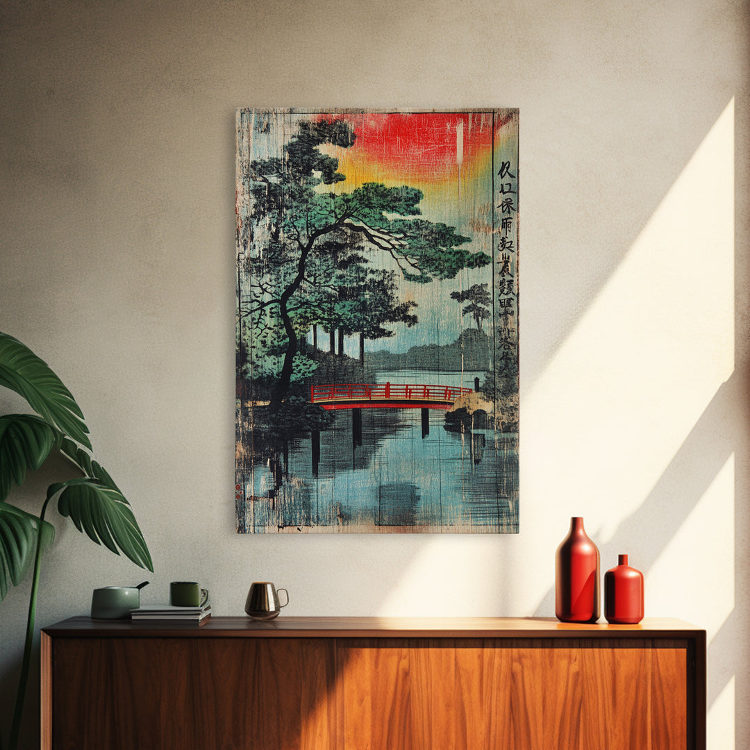 Red Bridge Rainy Lake Canvas Print, Japanese Wall Art, Asian Landscape Decor, Zen Home Decor, Living Room Decor, Housewarming Gift