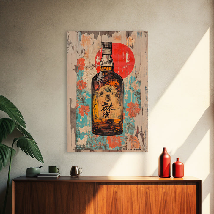 Japanese Whisky Bottle With Red Sun Canvas Print, Retro Bar Art, Floral Kitchen Decor, Home Bar Wall Decor, Gift For Him