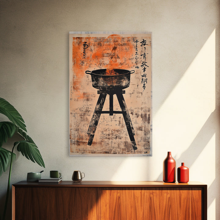 Japanese Hibachi Grill With Calligraphy Wall Art, Rustic Kitchen Poster, Asian Inspired Decor, Modern Canvas Print For Chef