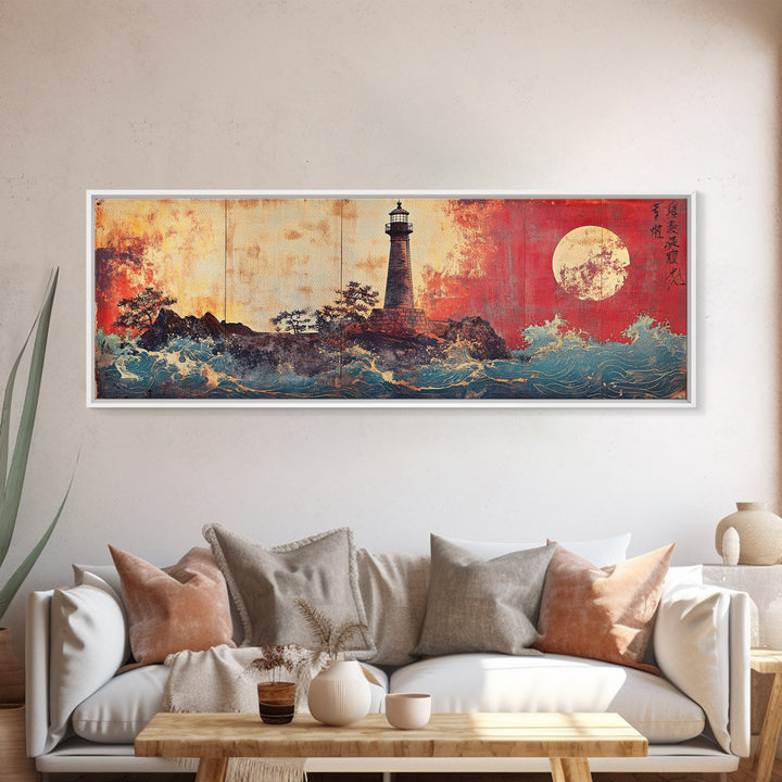 Japanese Lighthouse Seascape With Red Moon Wall Art, Coastal Nautical Canvas Print, Ocean Landscape Decor, Japandi Home Gift
