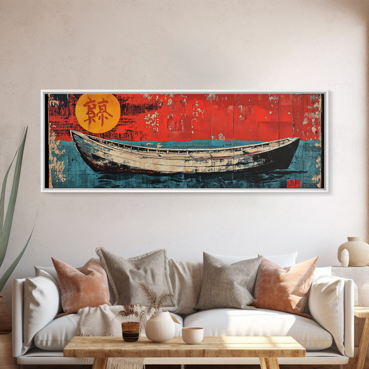 White Fishing Boat On Red Teal Sea, Japanese Wall Art, Nautical Canvas Print, Coastal Wall Decor, Beach House Decor Gift