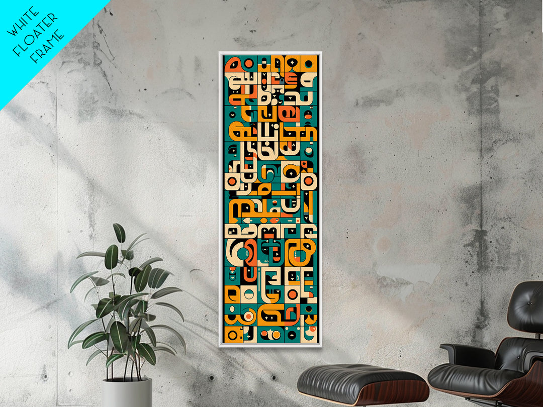 Teal Orange Abstract African Symbols Wall Art, Modern Afrocentric Canvas Decor, Geometric Black Art For Living Room Home Decor Gift
