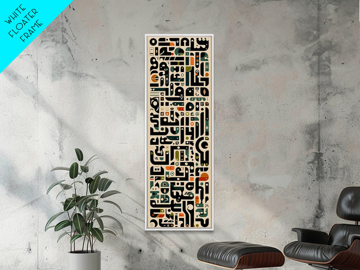 Cream Black African Glyph Pattern Framed Canvas Print, Modern Tribal Wall Decor, Afrocentric Office Art, Cultural Home Gift