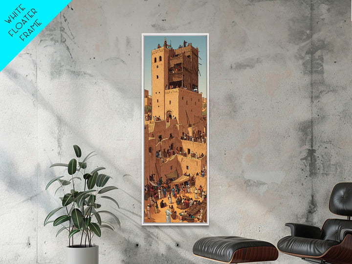 Desert Market Tower And Adobe City Wall Art, African Travel Poster, Moroccan Inspired Cultural Wall Decor, Warm Earth Tone Gift