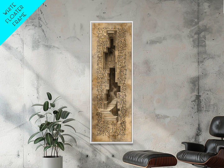 Ancient African Doorway Glyph Wall Art, Stone Stair Passage, Architectural Script Canvas, Cultural Decor, Mystical Tribal Print