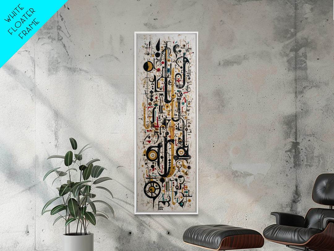 Abstract African Geometric Symbols Wall Art, Modern Canvas Print, Tribal Line Art Decor, Gold Black Contemporary Poster Gift