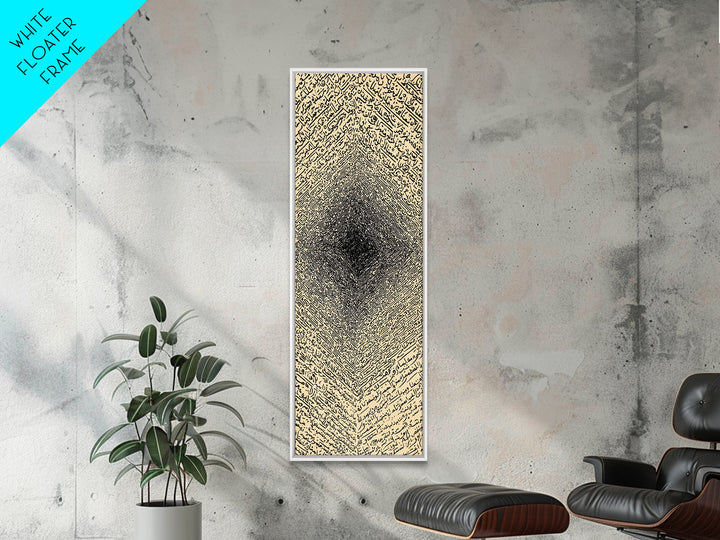 Abstract African Calligraphy Diamond Canvas Print, Beige Black Minimalist Wall Decor, Islamic Script Inspired Modern Art