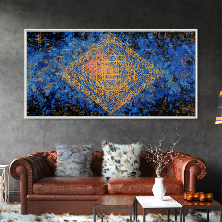 Blue And Gold Sacred Geometry Canvas Print, Abstract Islamic Pattern Wall Decor, Boho Geometric Home Decor Housewarming Gift