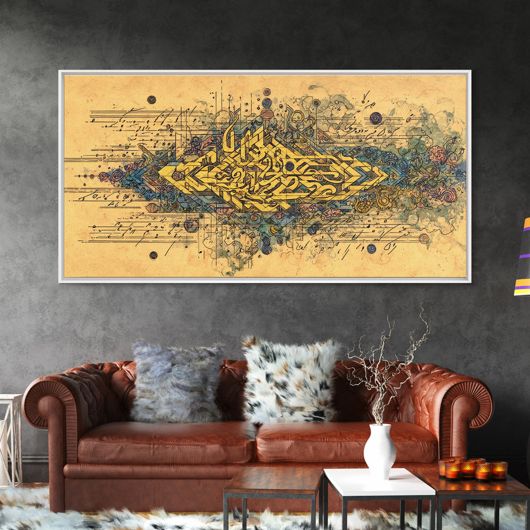 Golden Arabic Calligraphy On Parchment Wall Art, Abstract Gold Line Artwork, Islamic Inspired Home Decor, Luxury Canvas Gift