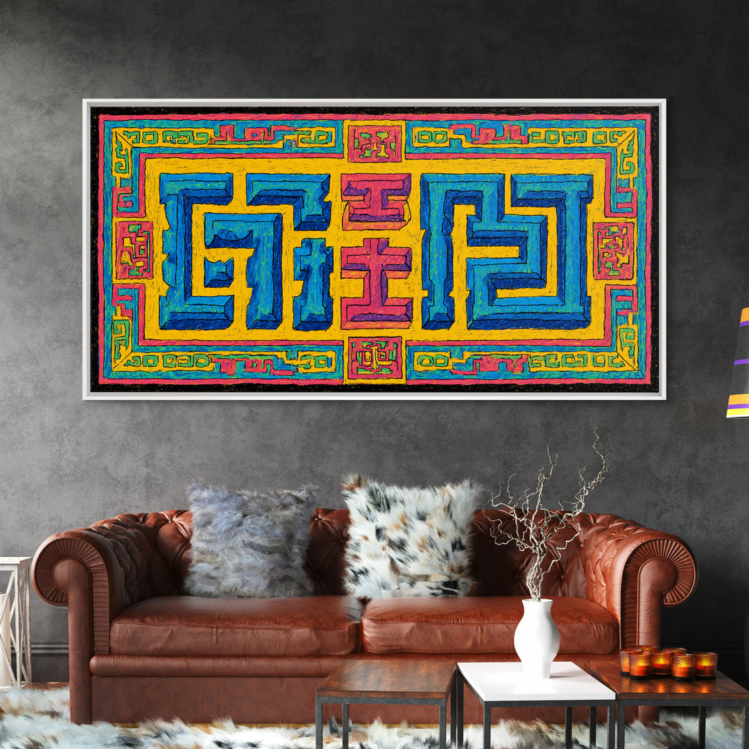 Bright African Geometric Textile Canvas Print, Ankara Inspired Pattern Wall Decor, Colorful Tribal Art, Boho Home Accent