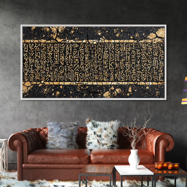 Gold Egyptian Hieroglyph Panel Wall Art, African Culture Art Print, Ancient African Decor, Black And Gold Statement Canvas