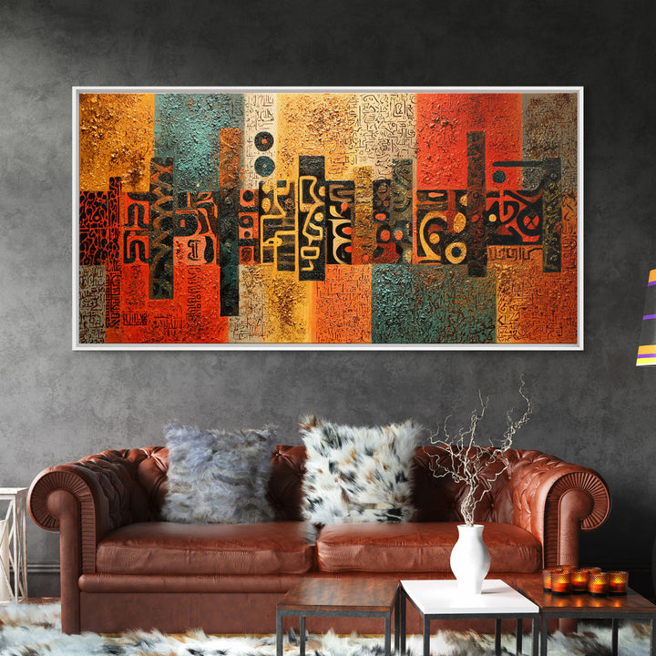 Abstract African Glyphs And Symbols Canvas Print, Tribal Art Decor, Earth Tone Wall Art, Modern Cultural Home Decor Gift