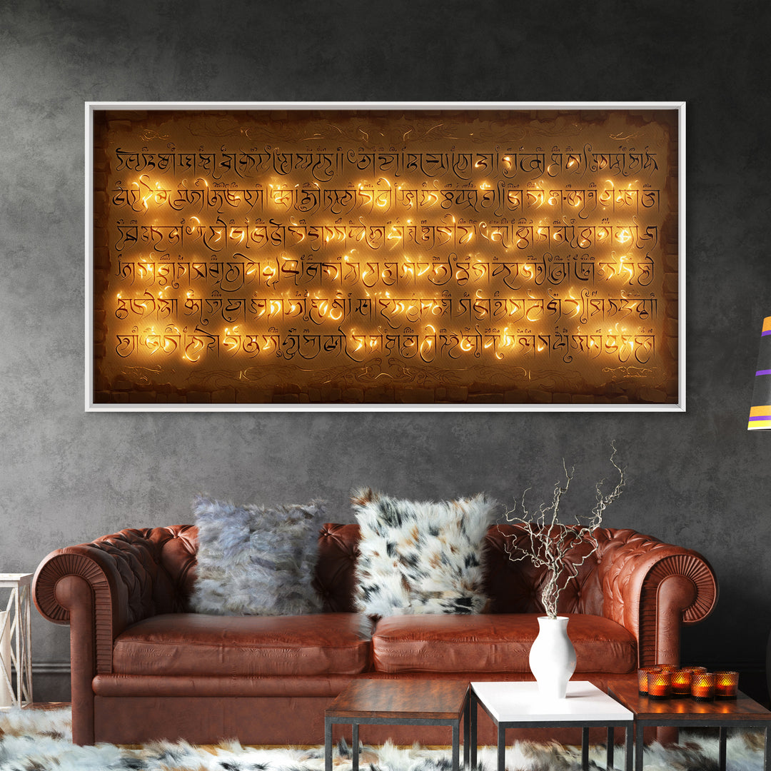 Glowing Ancient Script Wall Art, Spiritual Gold Calligraphy Stone Tablet, Cultural Art Print For Meditation Room Home Decor