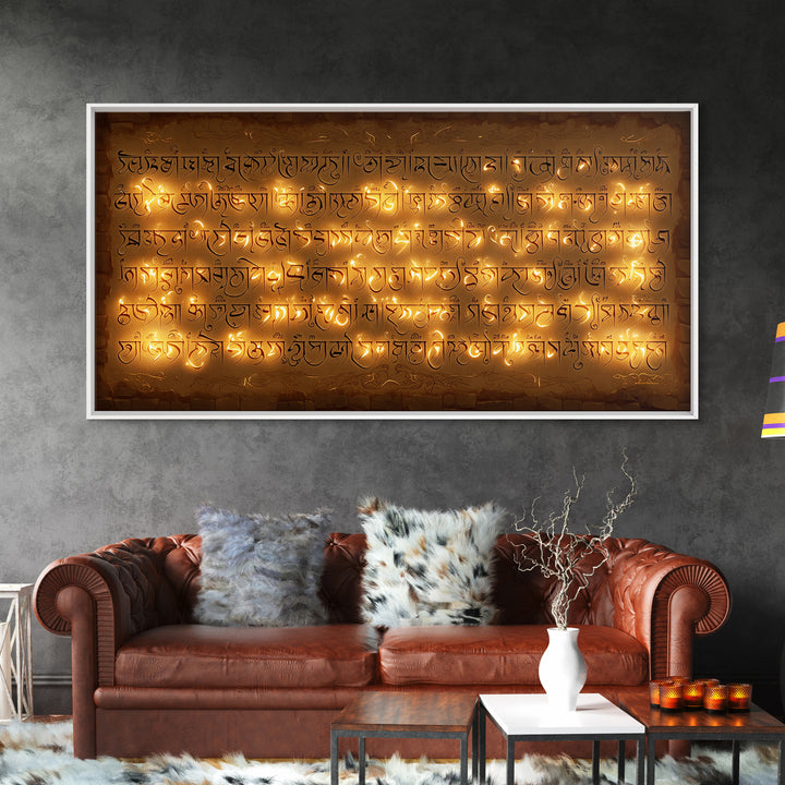 Glowing Ancient Script Wall Art, Spiritual Gold Calligraphy Stone Tablet, Cultural Art Print For Meditation Room Home Decor
