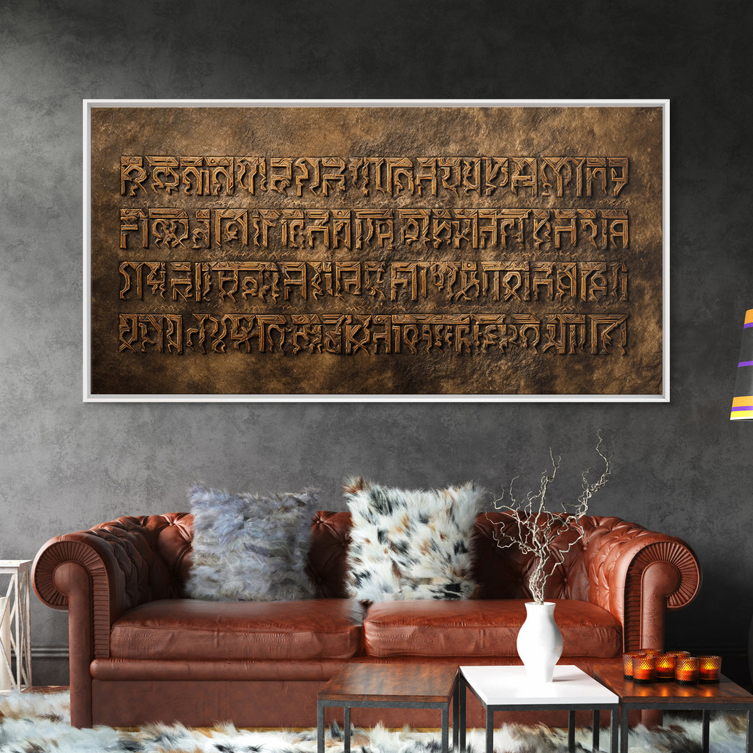 Engraved Ancient Script Canvas Print, Earth Tone Stone Calligraphy Wall Decor, Spiritual Cultural Art For Office Or Study