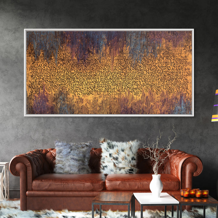 Golden Ancient Script Abstract Wall Art, African Inspired Calligraphy, Earth Tone Texture, Luxury Canvas Home Decor Gift