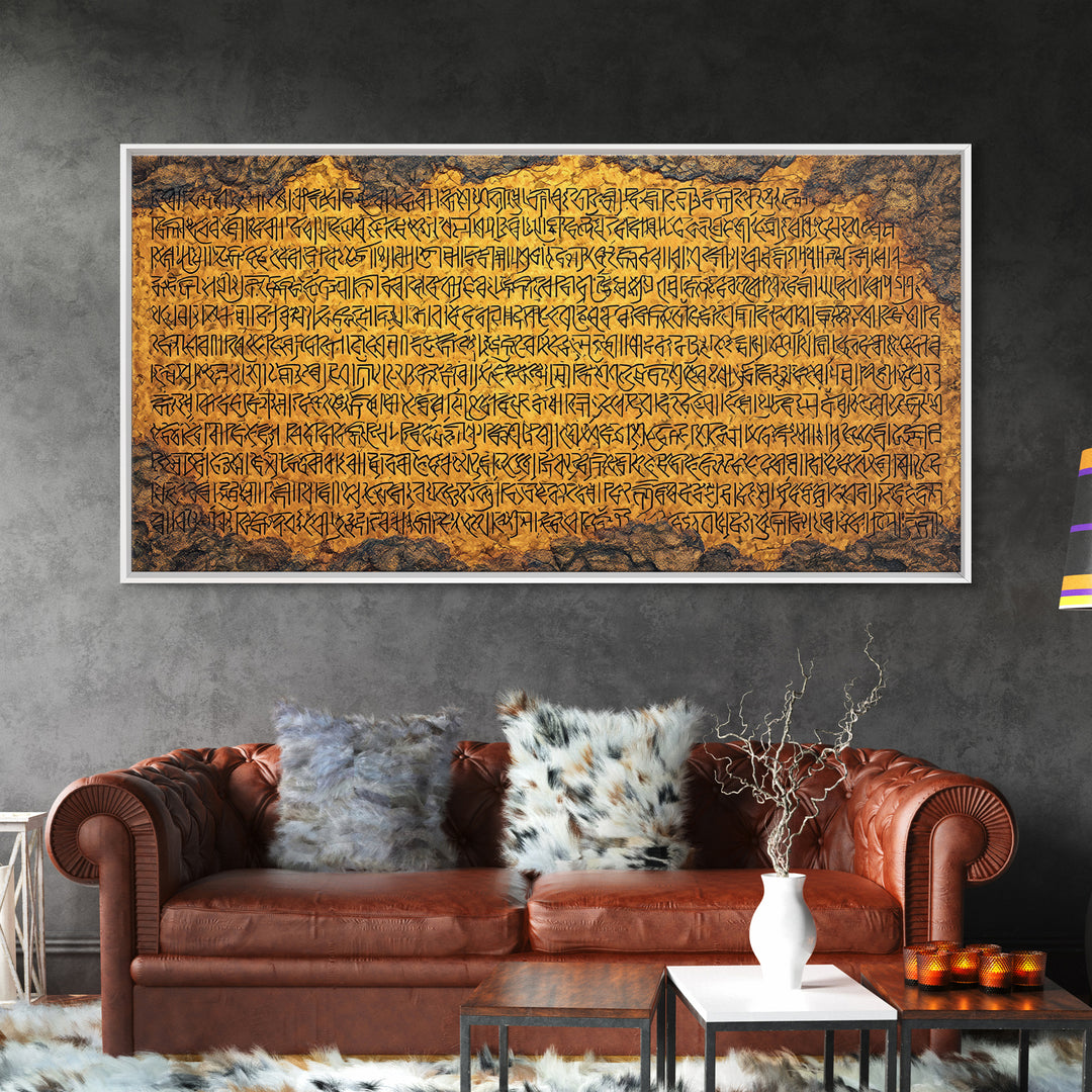 Ochre Ancient Calligraphy Wall Art, African Inspired Script Painting, Earth Tone Cultural Wall Decor, Rustic Canvas Gift
