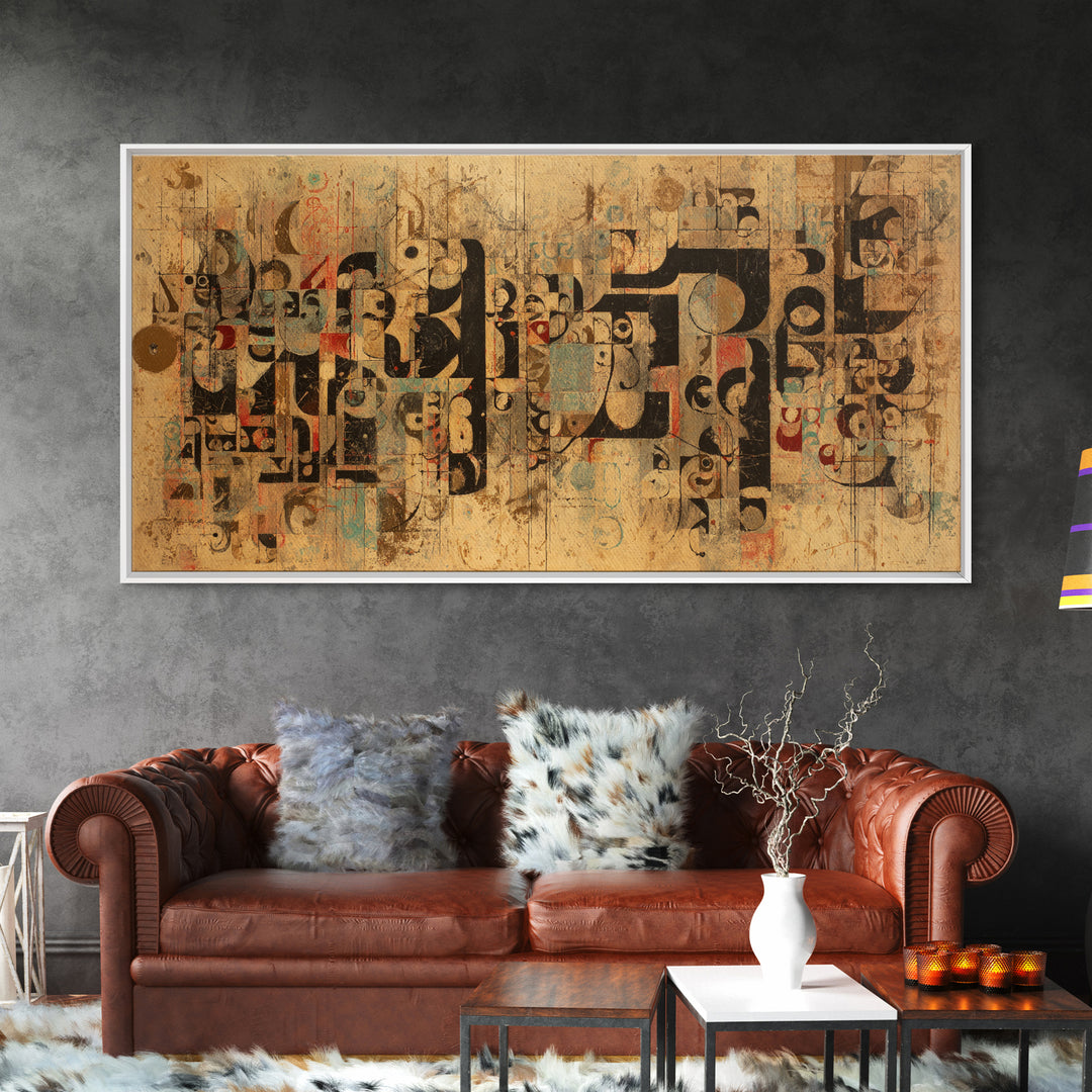 Modern Glyph Collage Canvas Print, African Abstract Art, Mid Century Geometric Wall Decor, Boho Cultural Home Decor Gift