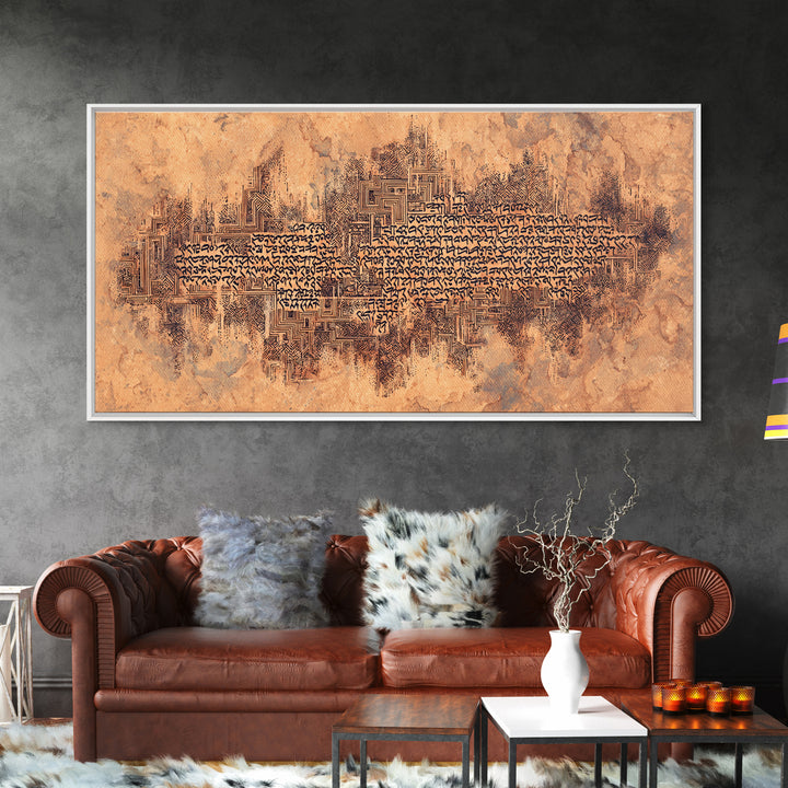 Terracotta Script Map Wall Art, African Inspired Abstract Calligraphy, Geometric Cultural Decor, Earth Tone Canvas Home Decor Gift