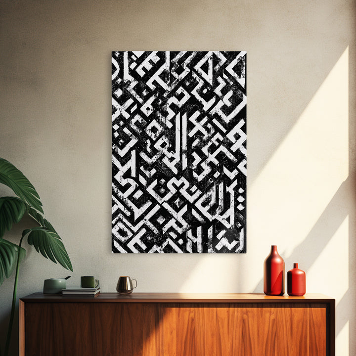Black White Mud Cloth Geometric Wall Art, African Tribal Art Print, Minimalist Pattern, Ethnic Decor For Modern Home And Office