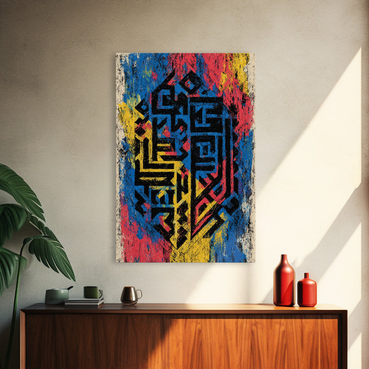 Blue Yellow Pink Tribal Shield Wall Art, African Abstract Painting, Graffiti Texture, Colorful Afrocentric Wall Decor Gift