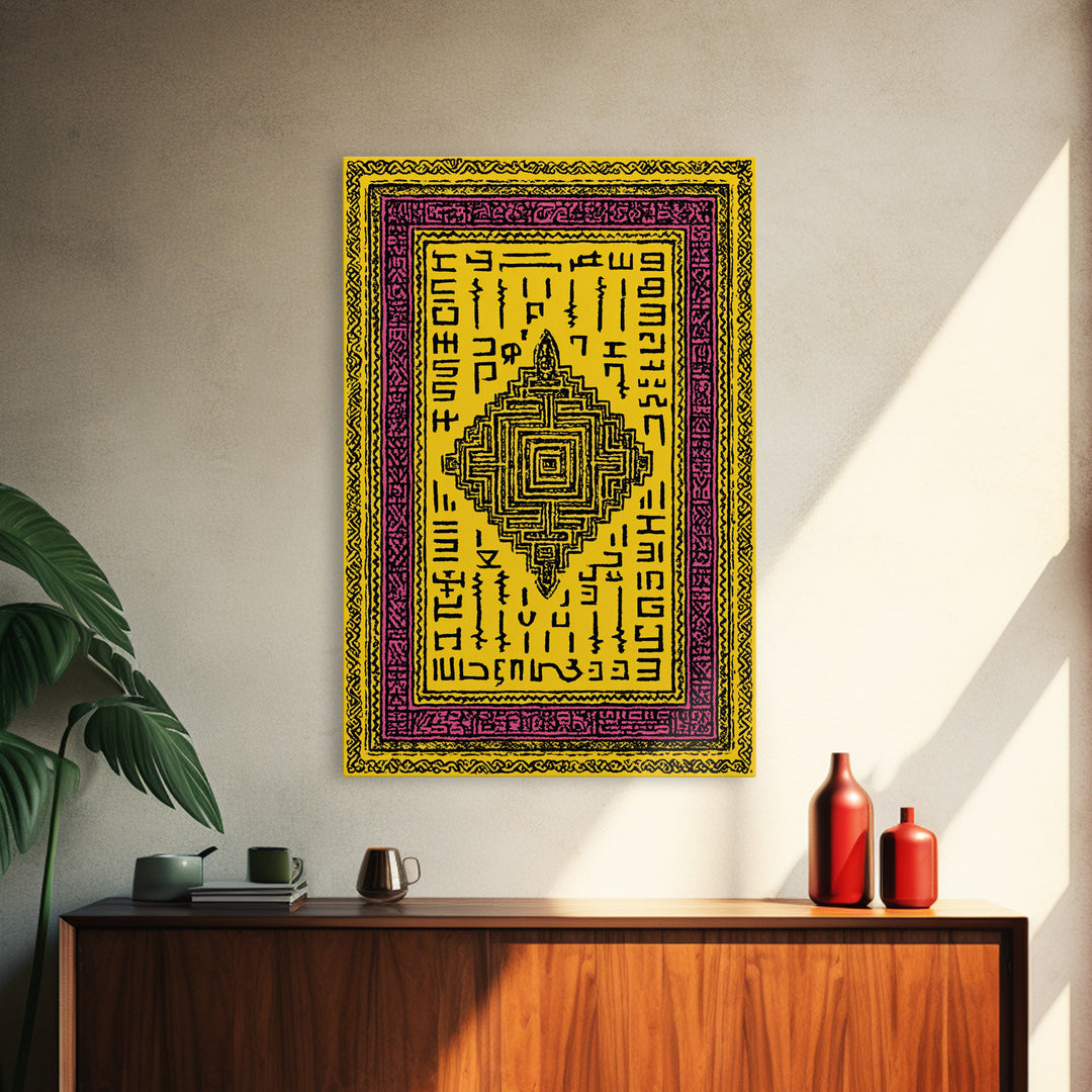 Yellow Magenta Tribal Textile Canvas Print, African Patterns Wall Art, Boho Ethnic Decor, Cultural Art Print For Home Decor Gift