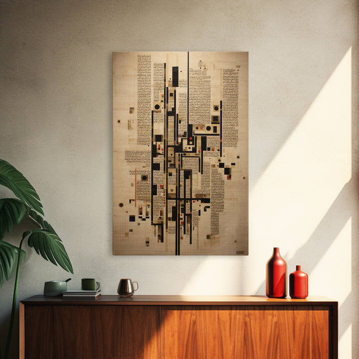 Arabic Calligraphy Geometry Framed Canvas Print, Modern African Abstract Art, Beige Black Wall Decor, Islamic Inspired Artwork