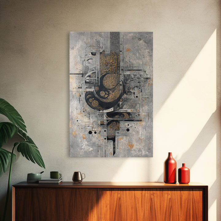 Gold Arabic Calligraphy Abstract On Concrete, Canvas Print, Modern Islamic Wall Decor, Luxury Cultural Art, Gray Black Art