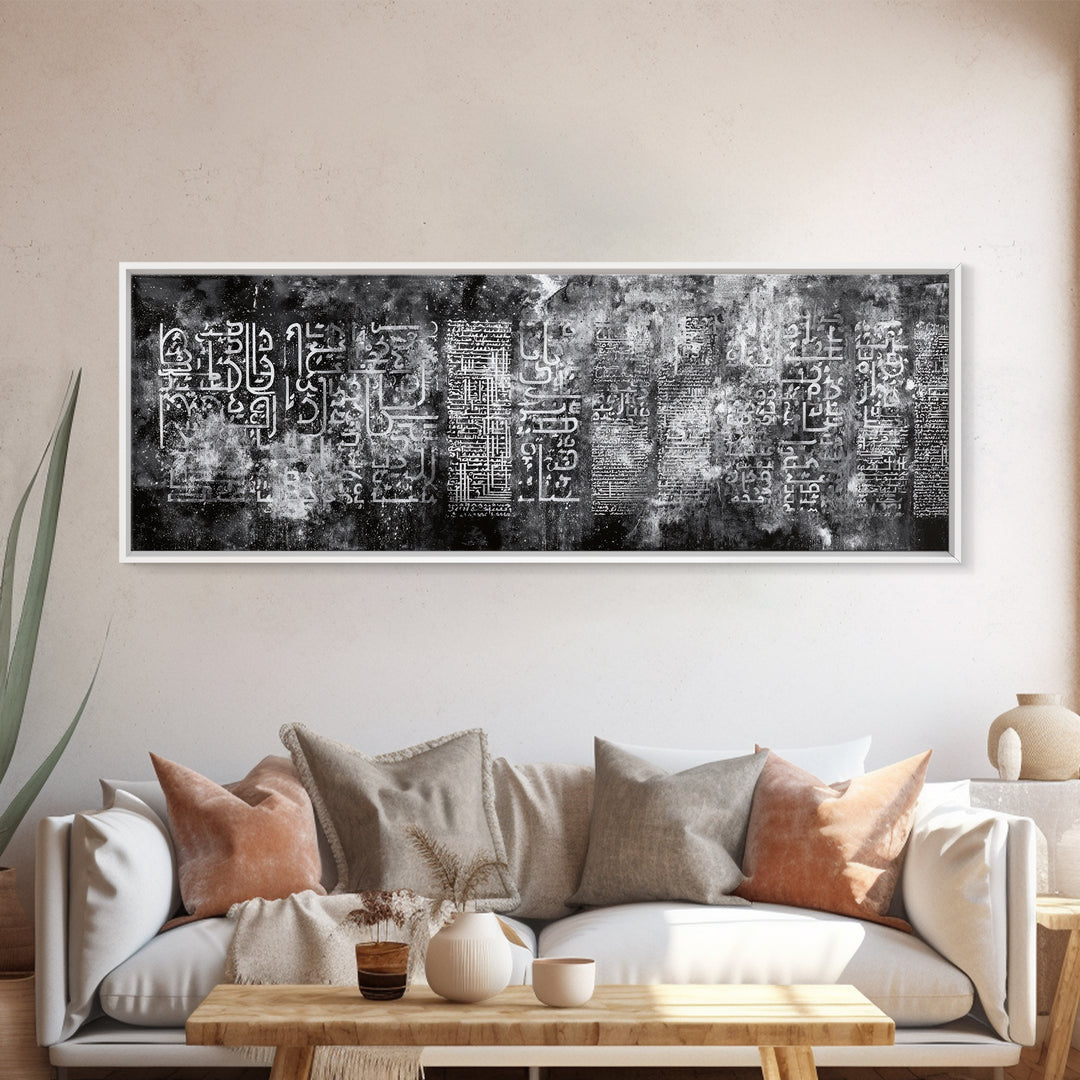 Weathered Black Glyph Abstract Wall Art, Modern Canvas Wall Art, Textured Art Print, Office Decor, Statement Wall Decor, Home Decor