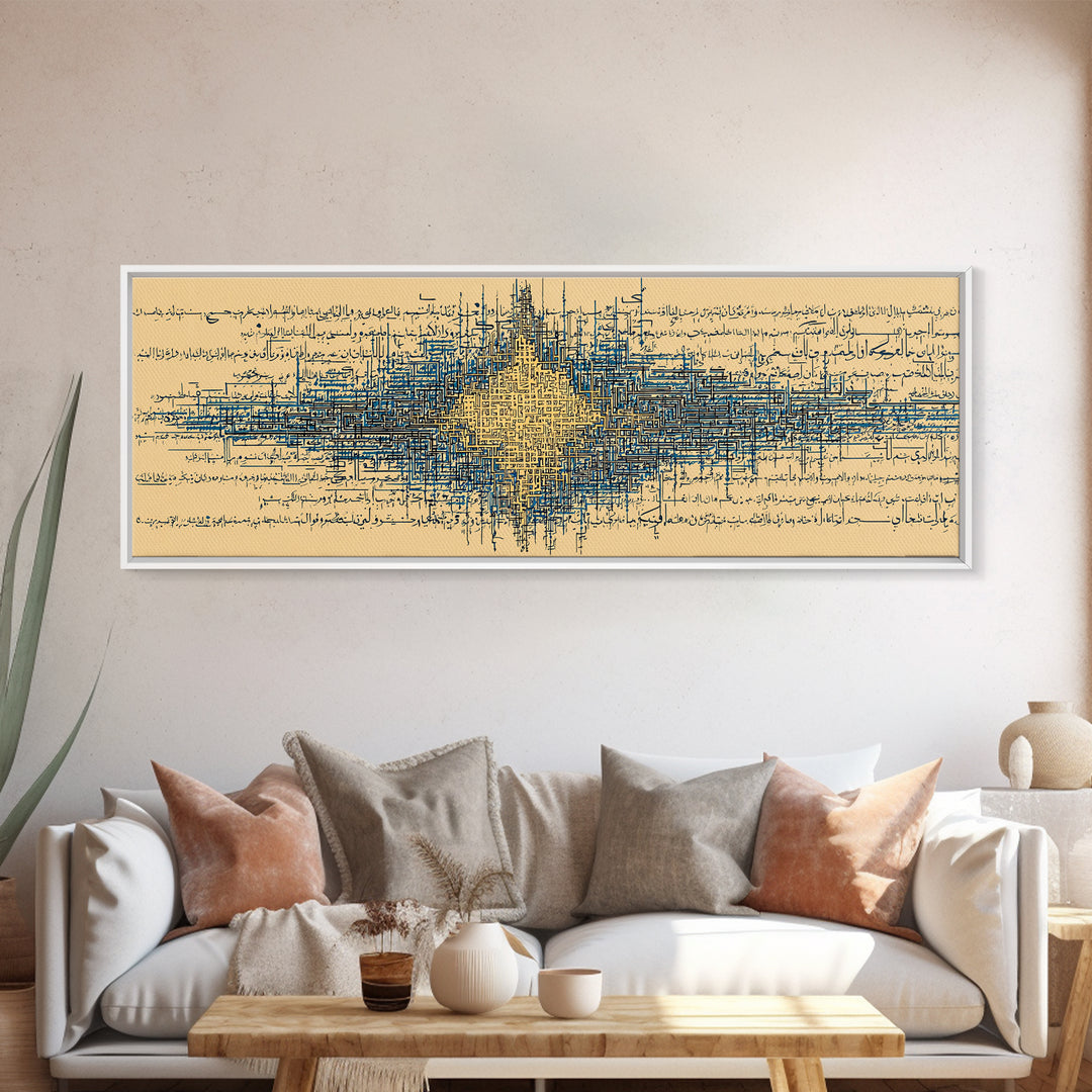 Blue Gold Signal Abstract Framed Canvas Print, Geometric Wall Art, Modern Canvas Art, Office Decor, Elegant Home Decor Gift