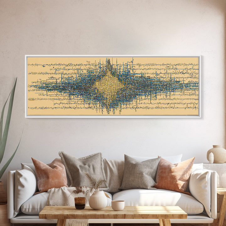 Blue Gold Signal Abstract Framed Canvas Print, Geometric Wall Art, Modern Canvas Art, Office Decor, Elegant Home Decor Gift