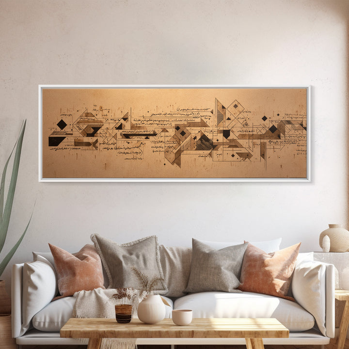 Geometric Arabic Calligraphy Manuscript Canvas Print, Cultural Art Print, Abstract Wall Art, Beige Wall Art, Office Decor