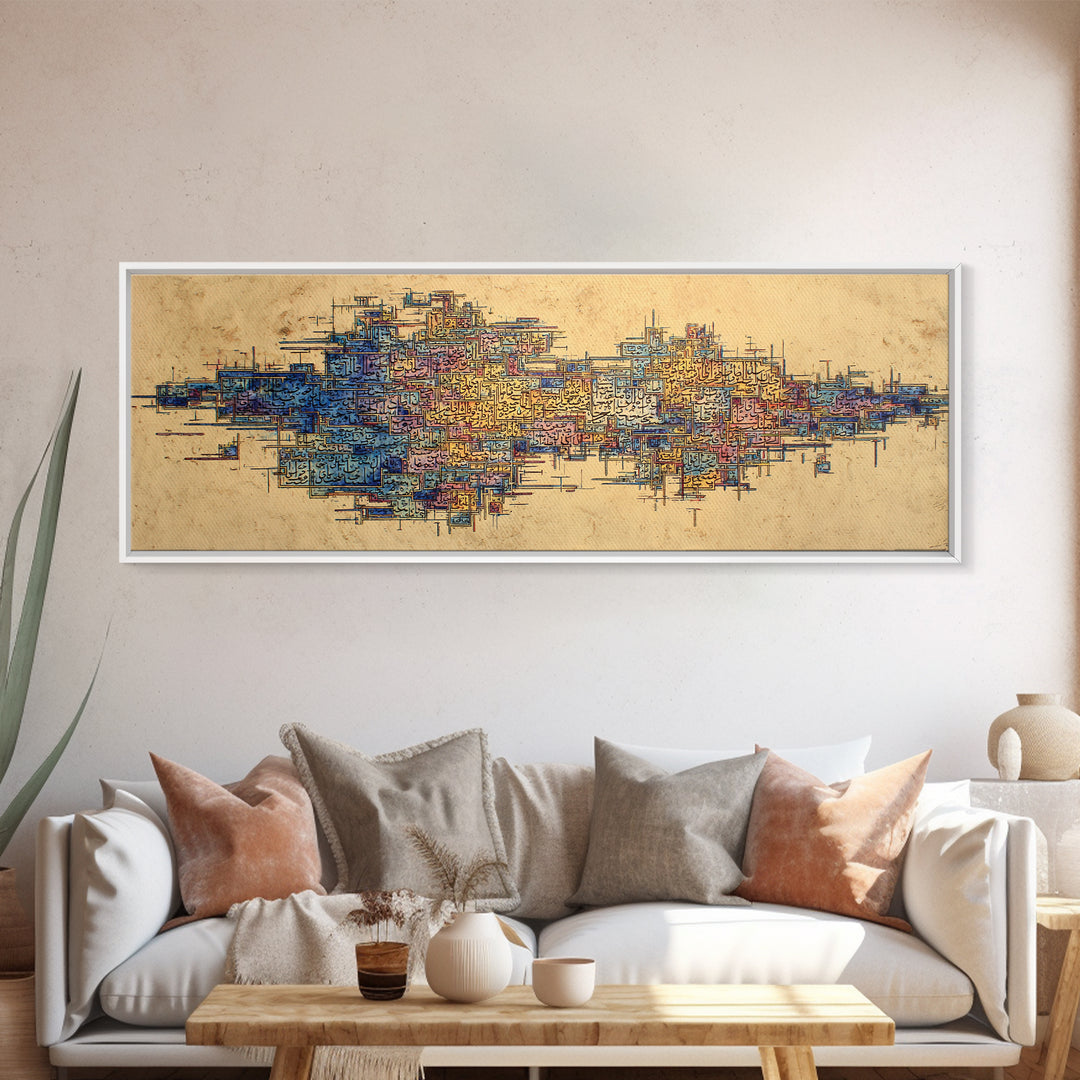 Abstract African City Map Canvas Print, Modern Geometric Wall Decor, Blue Orange Afrocentric Art, Panoramic Office Decor