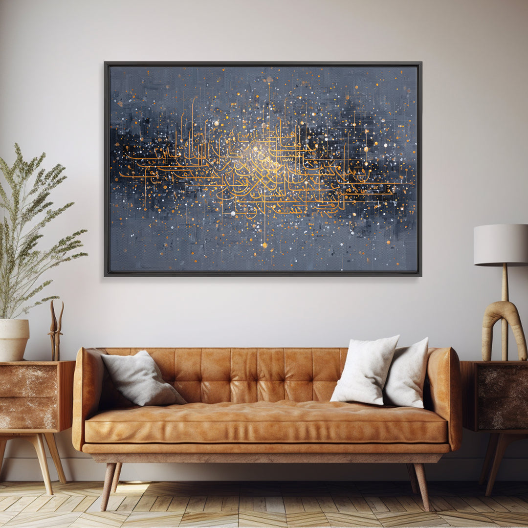 Gold Abstract Calligraphy On Gray Wall Art, Luxury Canvas Print, Spiritual Wall Decor, Black And Gold Art, Elegant Home Decor