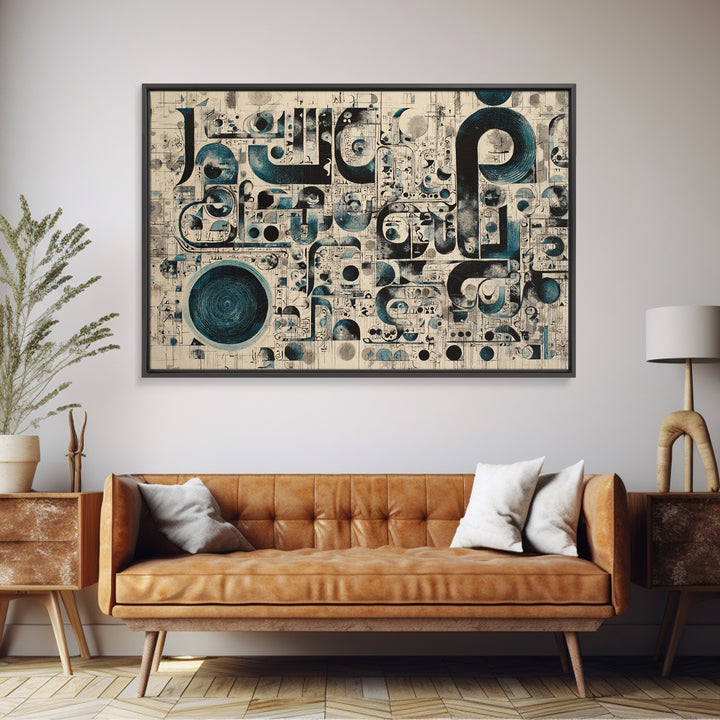 Modern Teal Black Geometric Symbols Canvas Print, Abstract Pattern Wall Decor, Contemporary Art, Office Home Accent, Statement Piece