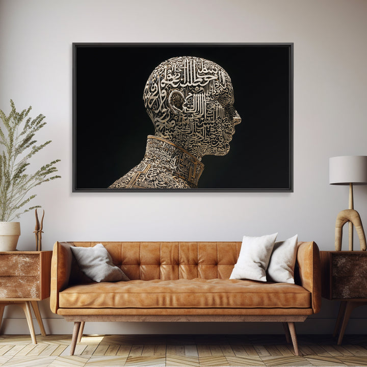 Arabic Calligraphy Human Head Canvas Print, Black Gold Spiritual Portrait Wall Art, Islamic Inspired Modern Home Decor Gift