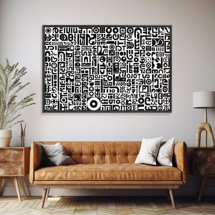 Black And White African Symbols Canvas Print, Abstract Ethnic Art, Tribal Pattern Wall Decor, Minimalist Office Art Gift