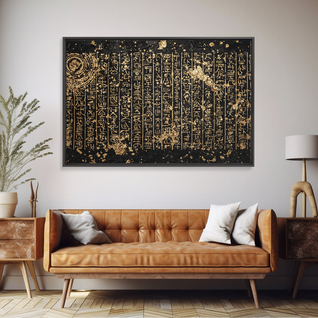 Gold Egyptian Hieroglyph Tablet Wall Art, Ancient African Culture Art, Black And Gold Canvas Decor, Luxury Home Decor Gift