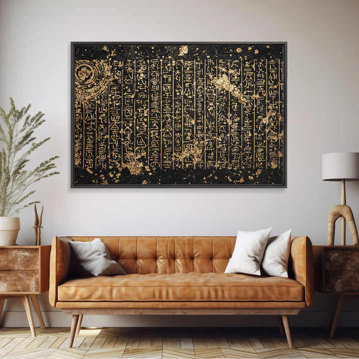 Gold Egyptian Hieroglyph Tablet Wall Art, Ancient African Culture Art, Black And Gold Canvas Decor, Luxury Home Decor Gift