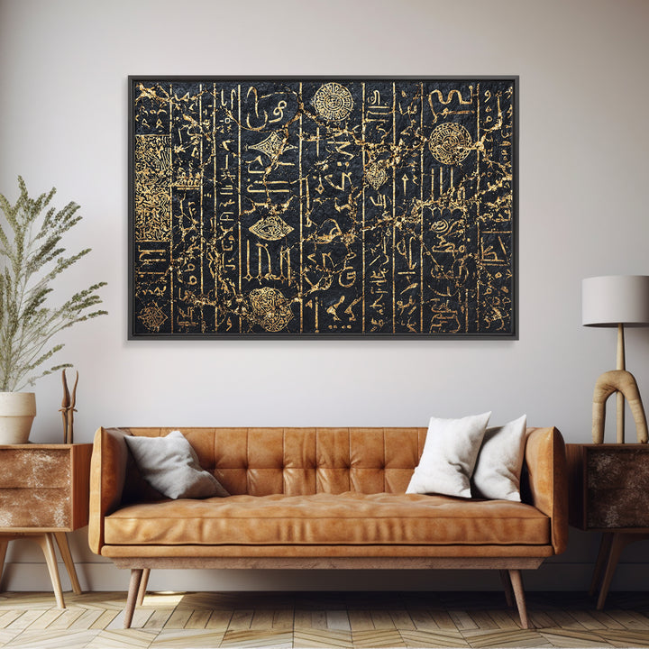 Ancient African Egyptian Symbols Wall Art, Gold Black Canvas Style, Ethnic Art Print, Cultural Wall Decor, Mystical Decor