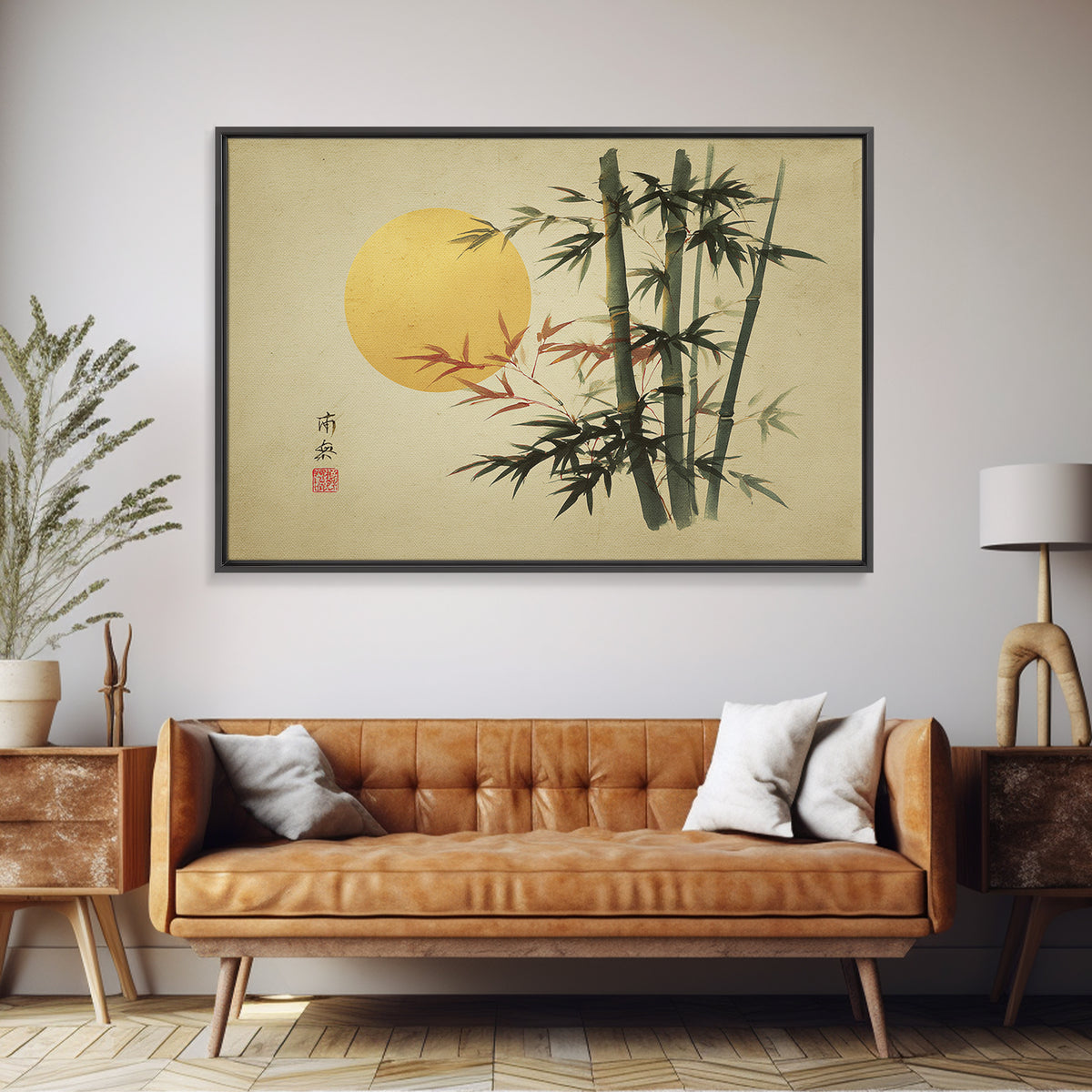 Golden Moon Behind Bamboo Silhouettes Framed Canvas Print, Asian Inspired Art, Japandi Wall Art, Living Room Decor, Harmony, ASI-3x2-9