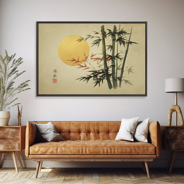 Golden Moon Behind Bamboo Silhouettes Framed Canvas Print, Asian Inspired Art, Japandi Wall Art, Living Room Decor, Harmony, ASI-3x2-9