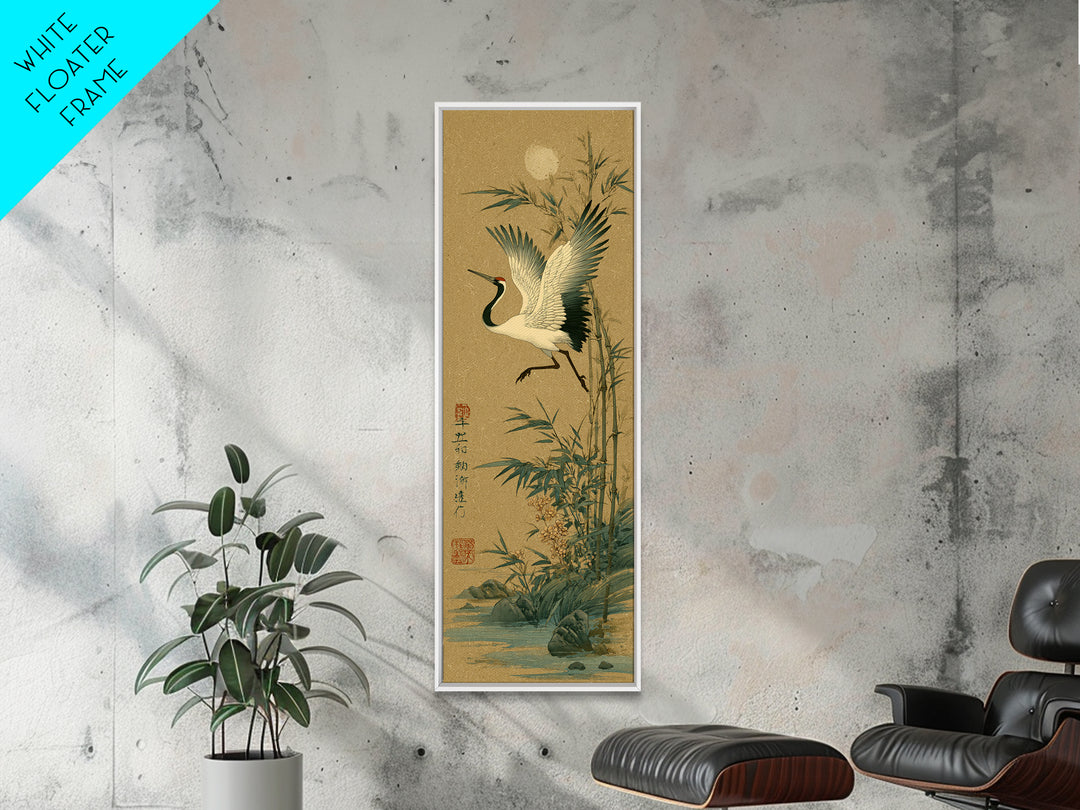 Black Ink Crane Flying Across Empty Sky Canvas Print, Black and White Art, Photo Prints, Living Room Decor, Watercolor Art, BAW-1x3-1