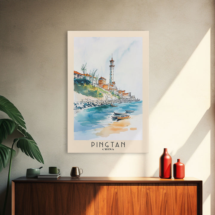 Pingtan, China Watercolor Print, Vacation Gift, China Wall Art, Beach Painting, Beach Decor, Beach Or Lakehouse Art