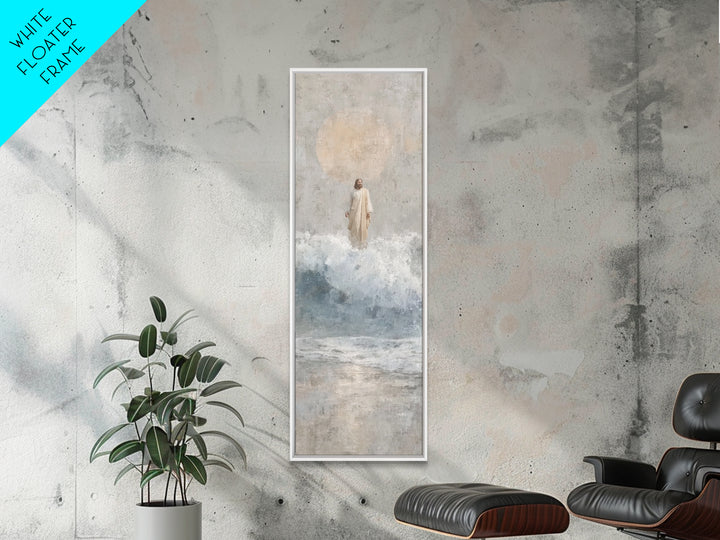 Serene Sea Path, Framed Canvas Print, Narrow Art, Jesus Painting, Christian Wall Art, Christian Art Canvas