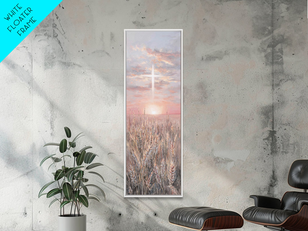 Sacred Supper Light – Framed Canvas Print – Christian Art Canvas – Christian Painting – Tall Skinny Art Print – Christian Wall Art – Vintag