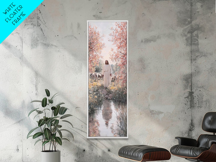 Shepherds Of Grace, Framed Canvas Print, Skinny Art, Christian Art Canvas, Jesus Painting, Christian Christmas Art, Christian Wall Art