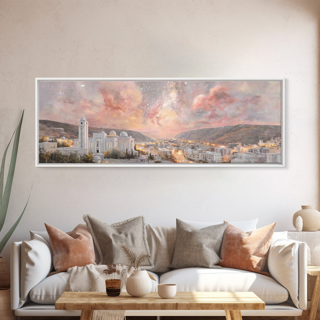 Nazareth Night Sky, Framed Canvas Print, Christian Art Canvas, Jesus Painting, Christmas Wall Art, Panoramic Print, Christian Gift