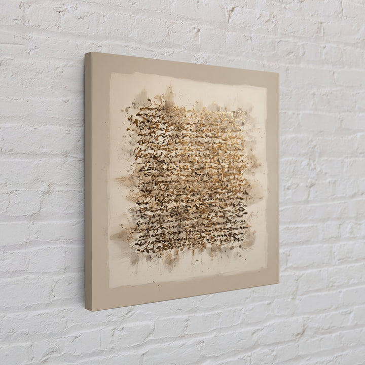 Abstract Gold Calligraphic Strokes on Ivory Paper Canvas Print, Calligraphy Art, Bedroom Wall Decor, Living Room Decor, Script, CAL-1x1-2